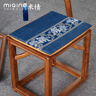 中式实木椅子坐垫定制红木沙发棉麻垫子方凳垫屁股垫餐椅圈茶椅i.