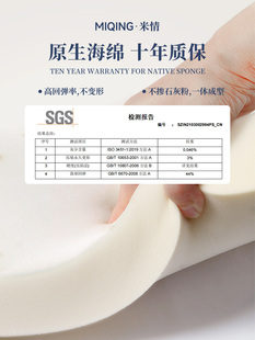 沙发椅子坐垫红木实木提花垫子餐椅太师椅茶椅圈椅官帽椅座垫 中式