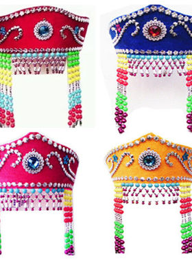 新款蒙古族舞蹈演出头饰女少数民族表演配饰内蒙古藏族舞串珠帽子