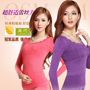 body amincissant luxueux en nylon - Ref 672285 Image 6
