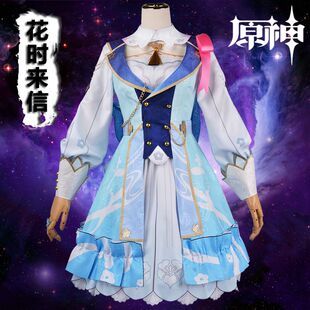 原神cos少女公主神里绫华花时来信cos服全套lo娘裙子cosplay动漫C