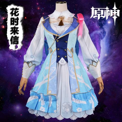 原神cos少女公主神里绫华