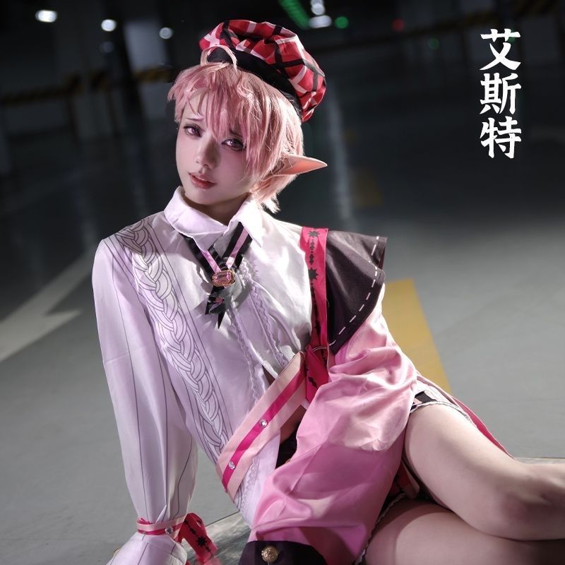 艾斯特cos服新世界狂欢pl