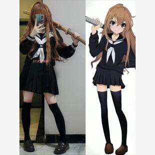 龙与虎cos服逢坂大河jk制服水手服cosplay软妹少女二次元学生服装