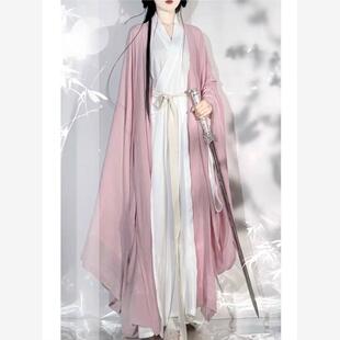 一整套粉色汉服全套正版古风魏晋风广袖超仙女款霸气
