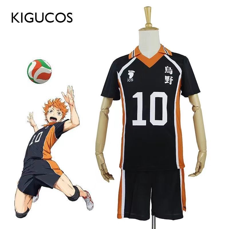 排球少年球服动漫服装cos