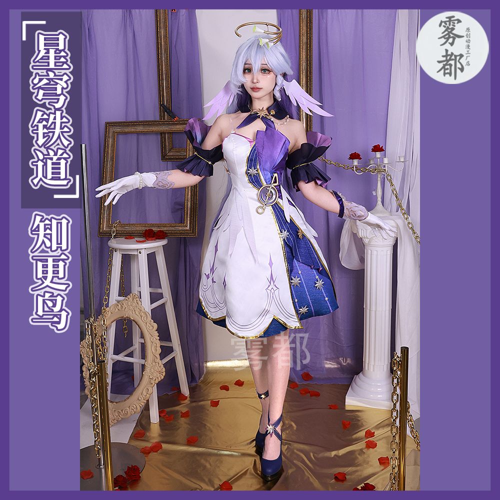 雾都动漫星穹铁道知更鸟cosplay动漫游戏服装知更鸟连衣裙cos服