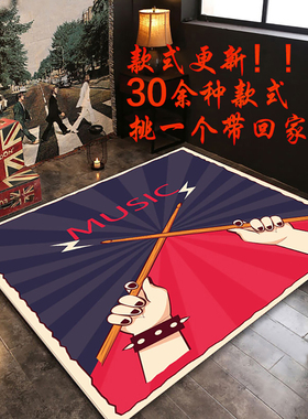 架子鼓隔音消音潮流地毯长方形专业电子爵士鼓地毯专用鼓毯减震垫