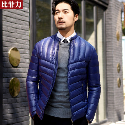 1月1日10点聚划算优惠活动集合的图片 第23张