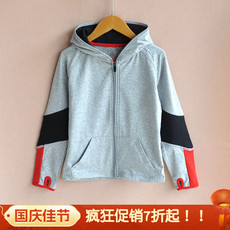 Спортивная одежда для детей 儿童速干外套春秋季中大男女童运动衣服快干弹力户外跑步锻炼健身