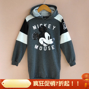 女童中长款毛圈卫衣春秋季学生中大童女宝套头珠片亮片卡通外套