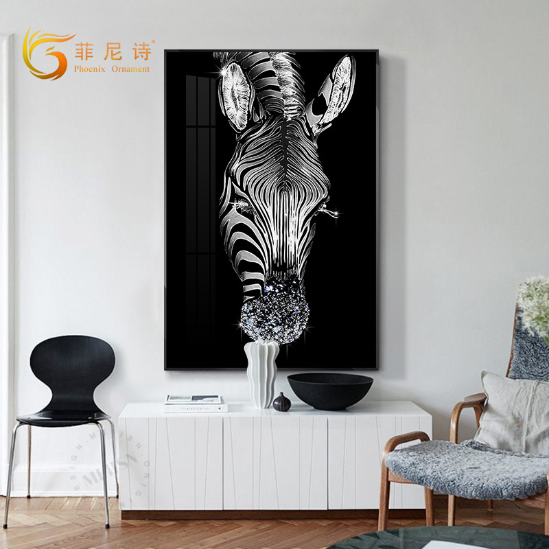 斑马镶钻晶瓷画大幅竖版走廊黑白防水装饰画现代简约过道高档挂画图片