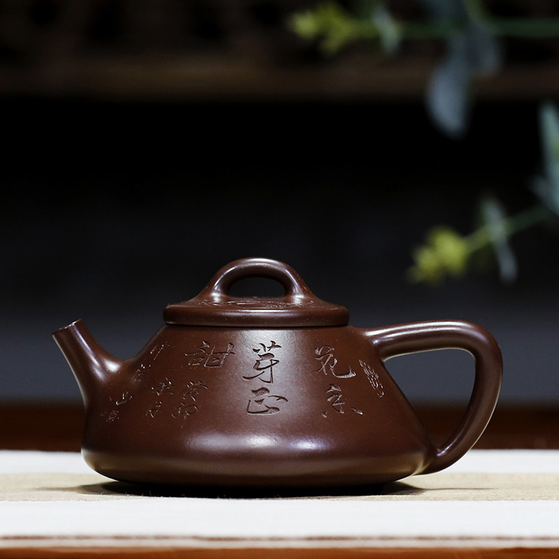 子冶石瓢 原矿珍藏紫朱泥国工范泽洪纯全手工刻绘家用茶具小品壶