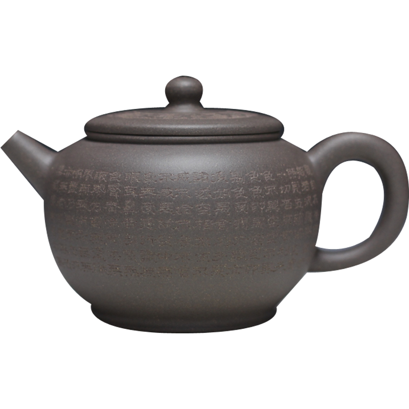 心经莲子助理工艺师原矿珍品青灰料礼盒包装正品保真280cc包邮