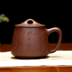 六折石瓢杯高工周小明正品原矿老紫泥纯全手工高档宜兴紫砂杯礼品