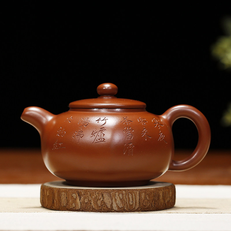 六方壶 原矿大红袍正宗宜兴紫砂壶国工范泽洪纯手工茶壶茶具方器