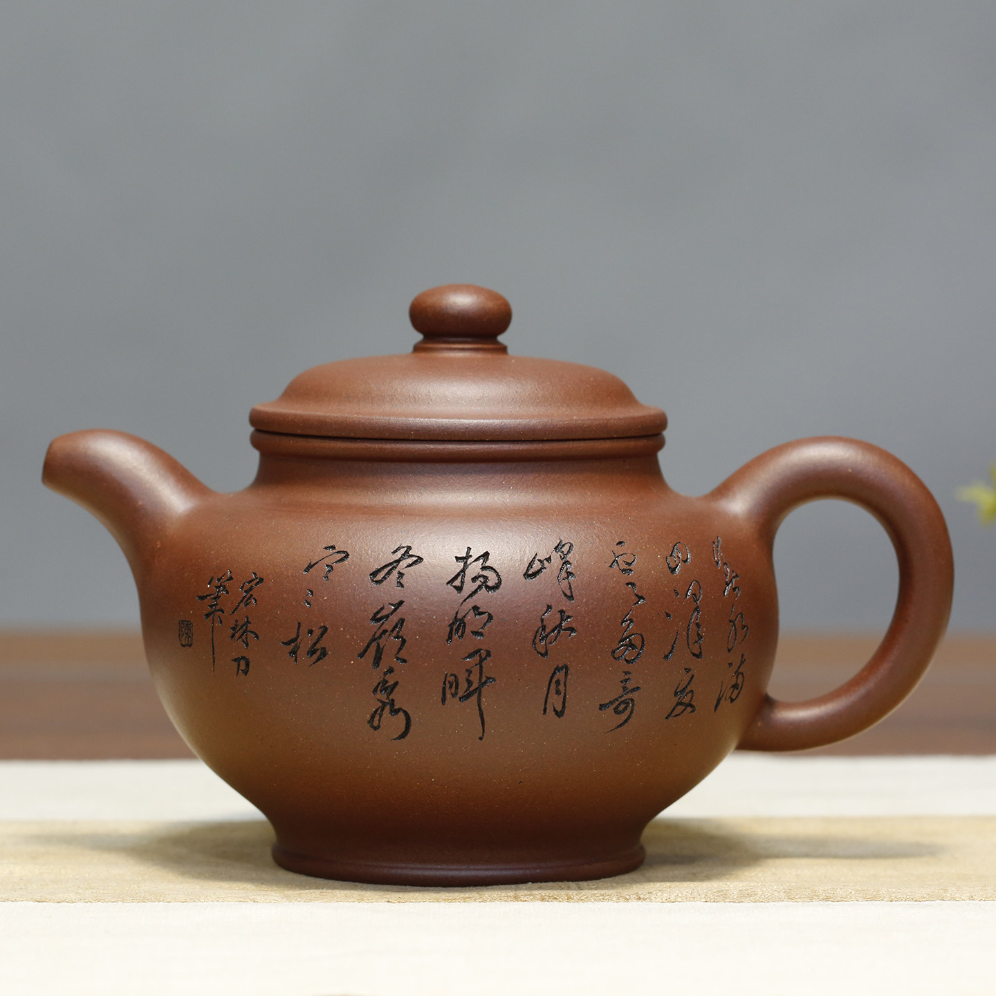 双面手工刻绘书写证书持壶照片