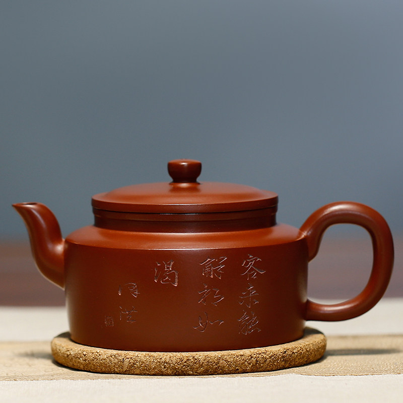 扁云原矿珍藏极品大红袍名家国工范泽洪纯全手工宜兴紫砂壶收藏