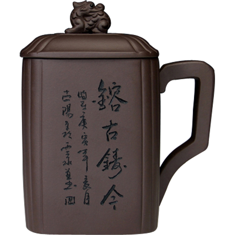 高档紫砂杯全手工宜兴