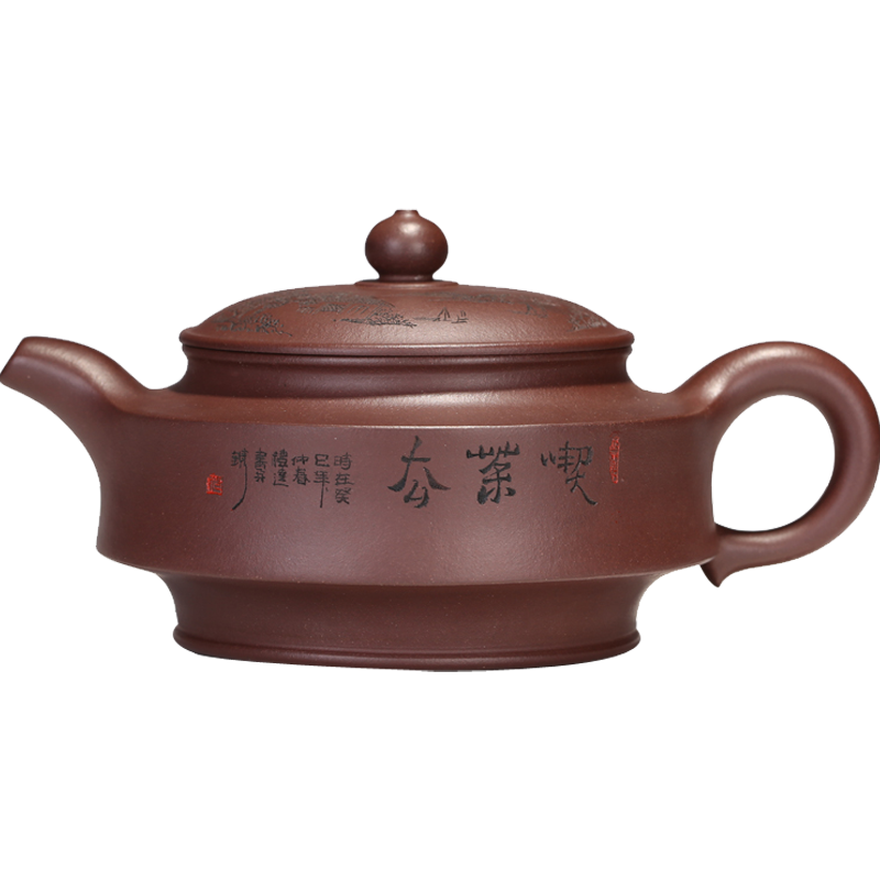 全手工原矿宜兴紫砂壶
