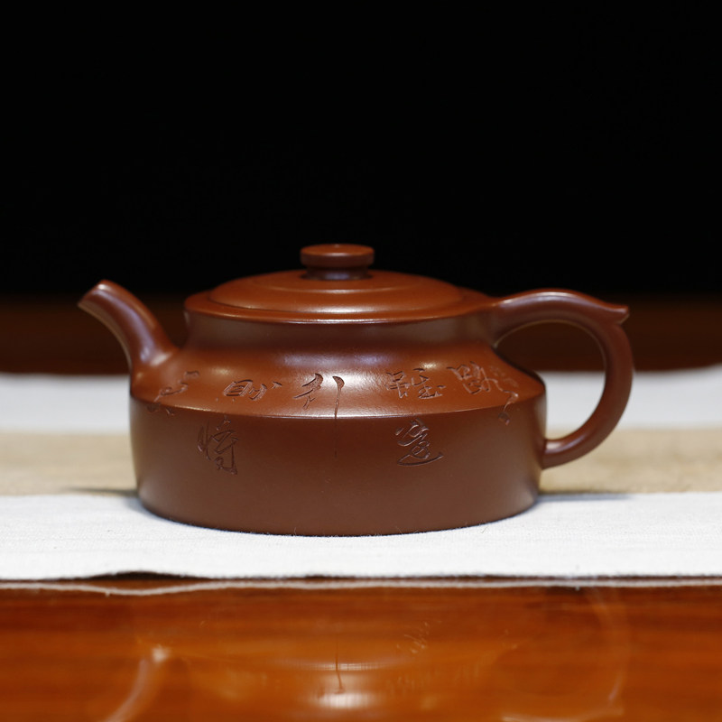 古卣华亭原矿珍藏大红袍国工范泽洪纯全手工正宗宜兴紫砂壶小容量