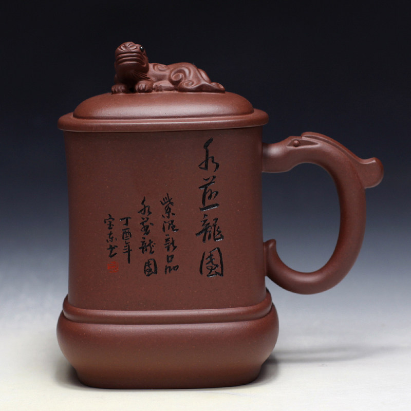 国工张宝东四方杯蜊龙杯原矿正宗底槽青宜兴紫砂壶紫砂茶杯460ml
