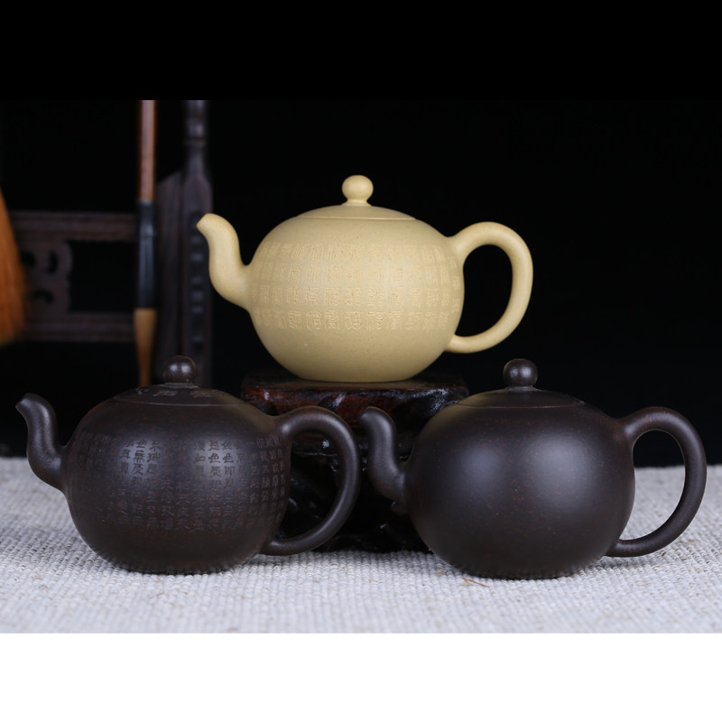 小圆珠 中工美王亚平 原矿黑金刚/黄金段泥宜兴紫砂壶迷你百福图