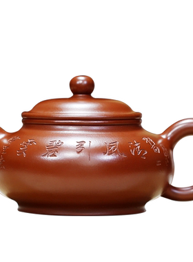 张义制陶原矿宜兴紫砂壶功夫茶器