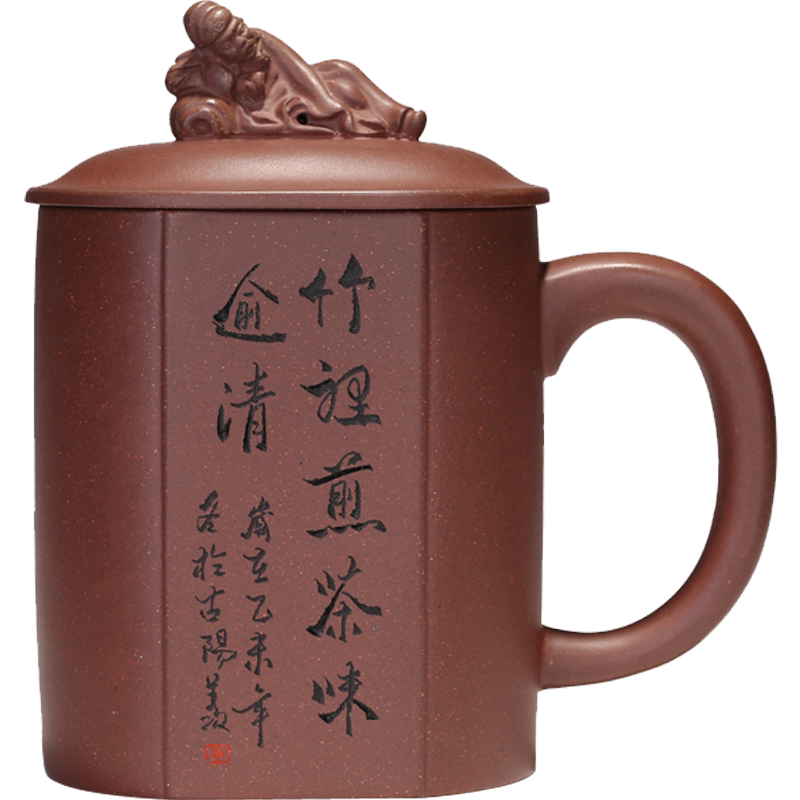 手工原矿底槽青椭圆形正宗紫砂杯