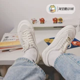 VANS STYLE36 DECON SF чисто белые повседневные мужские и женские белые туфли с низким берцем в стиле ретро VN0A5HFF313