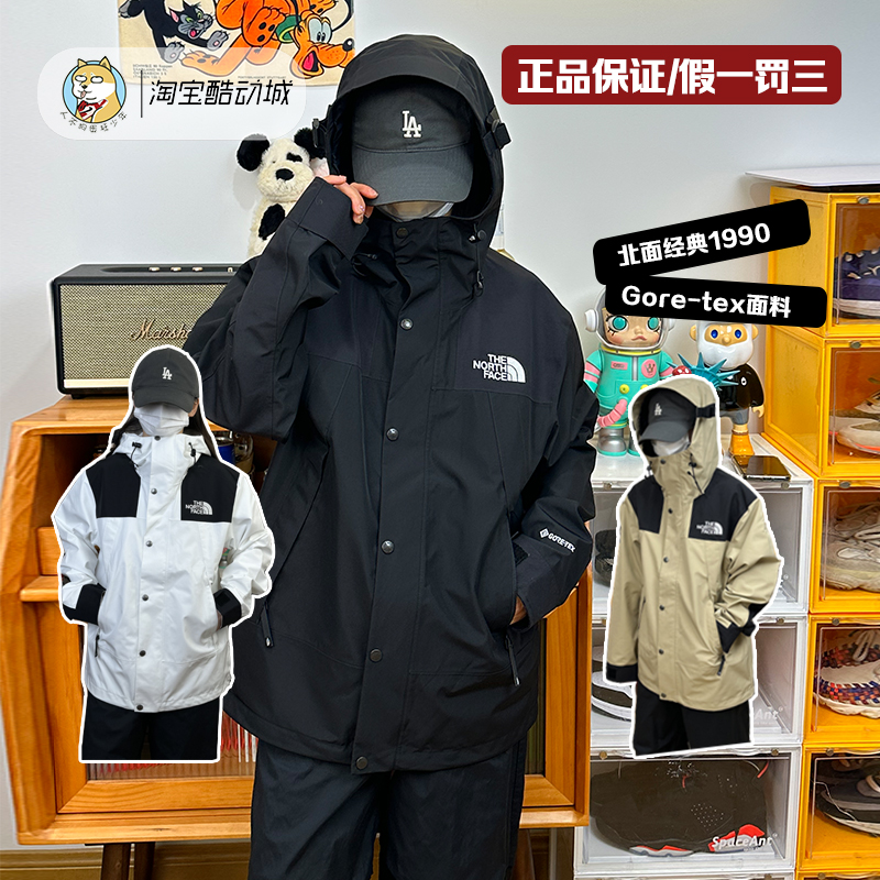 现货防风THENORTHFACE连帽