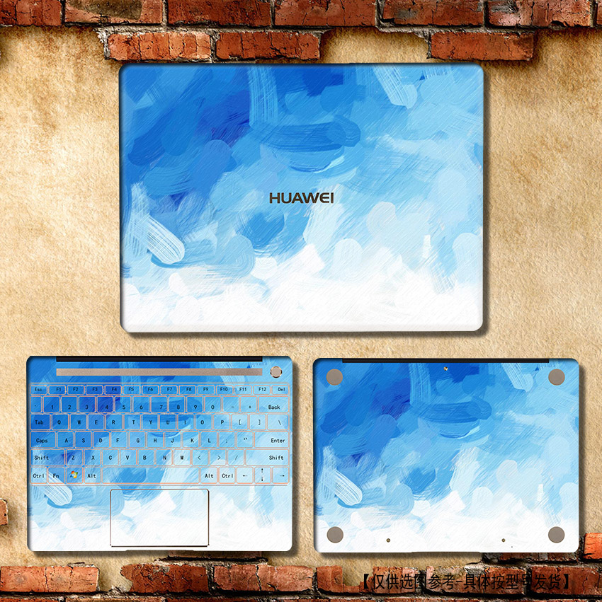 适用于华为matebook 16 CREM-WFD9 CREM-WFG9外壳膜炫彩贴膜