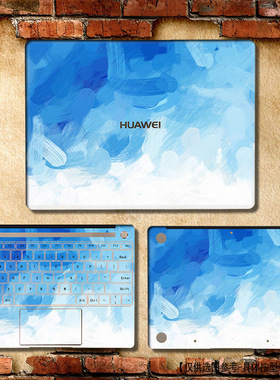 适用于华为matebook 16 CREM-WFD9 CREM-WFG9外壳膜炫彩贴膜