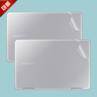 三星542U3X NP700G贴膜550P5C 550P7C适用于355E4C透明磨砂270E4V