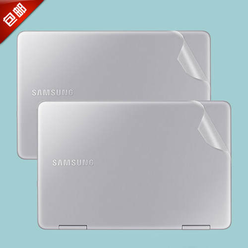 三星542U3X NP700G贴膜550P5C 550P7C适用于355E4C透明磨砂270E4V