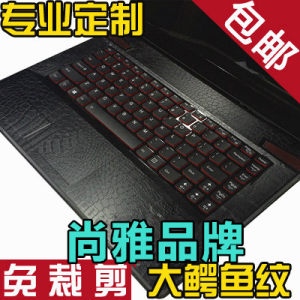 2022款Y7000P R9000X2021R贴膜Legion 5 17ACH6H外壳膜羊皮纹