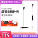 Audio Technica/铁三角 ATH-CK200BT 无线蓝牙带麦入耳式运动耳机