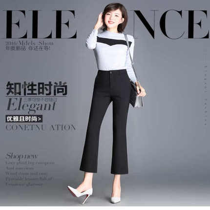 微喇裤女2026春夏新款弹力显瘦尚美鑫宝路女裤黑色九分修身喇叭裤