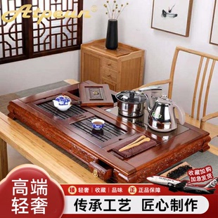 客厅简约茶海花梨木实 Atpeun茶台烧水壶四合一体家用功夫茶具套装