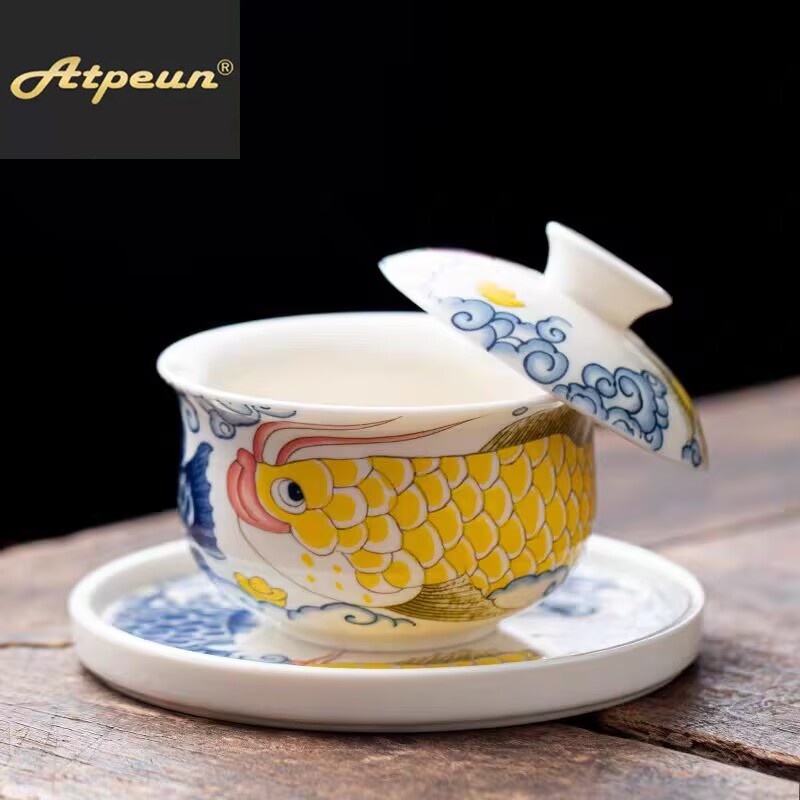 ATPEUN龙鱼纳福布袋三才盖碗可悬停旋转单个高档泡茶碗茶杯陶瓷功