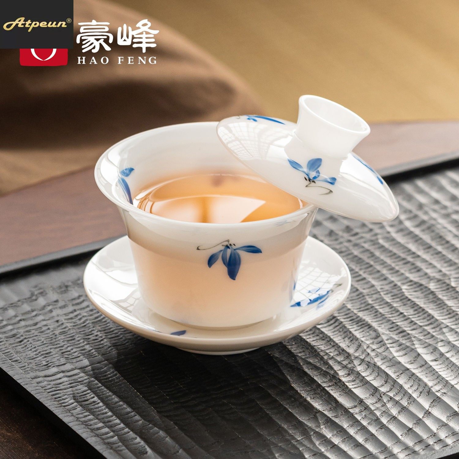 ATPEUN豪峰冰种手绘盖碗蝶杯子