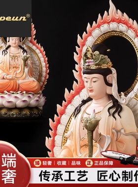 ATPEUN手作高档加彩大势至菩萨佛像摆件客厅佛堂生肖马守护神本