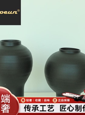 Atpeun日式侘寂风纯手工艺术感花瓶茶空间花器摆件鲜花绿植器皿民