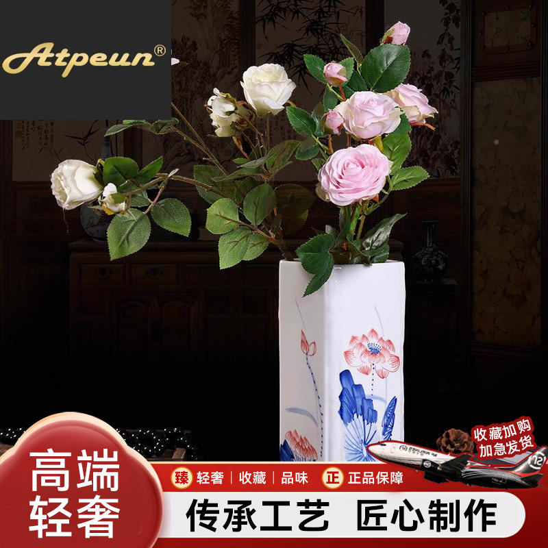 Atpeun景德镇手绘青花瓷四方镶器陶瓷器仿古笔筒工艺品书房装饰办