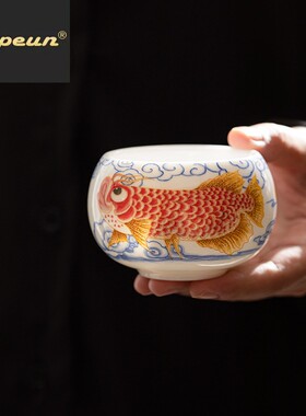 ATPEUN羊脂玉品茗杯单个家用陶瓷主人杯礼盒装logo刻制国风功夫茶