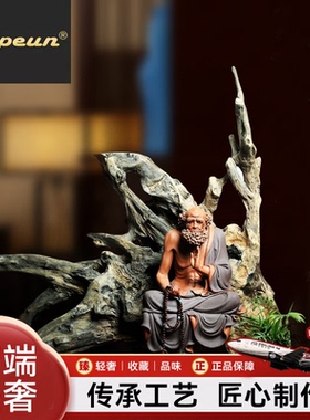 ATPEUN高档高端紫砂达摩祖师人物雕塑陶瓷佛像风化木中式家居禅