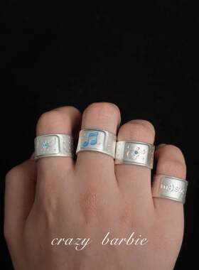 哑光银色星星音符戒指轻奢高级感