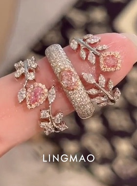 pink闪钻花环银色戒指巨好看轻奢