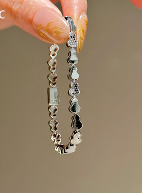 中古碎冰冰亮面葫芦手链女国风