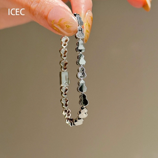 中古碎冰冰亮面葫芦手链女国风小众精致高级感闺蜜冷淡风时尚 手饰